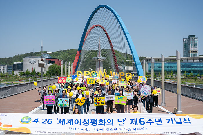 폴린디 이미지