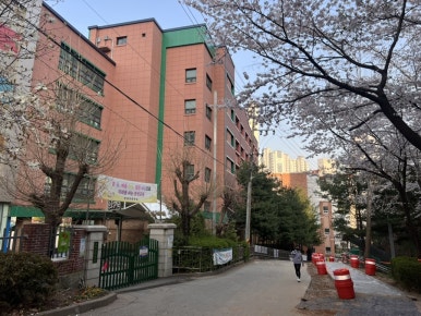 채리분식 이미지