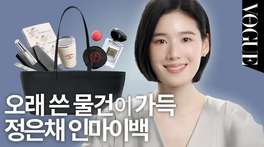 마이백 이미지