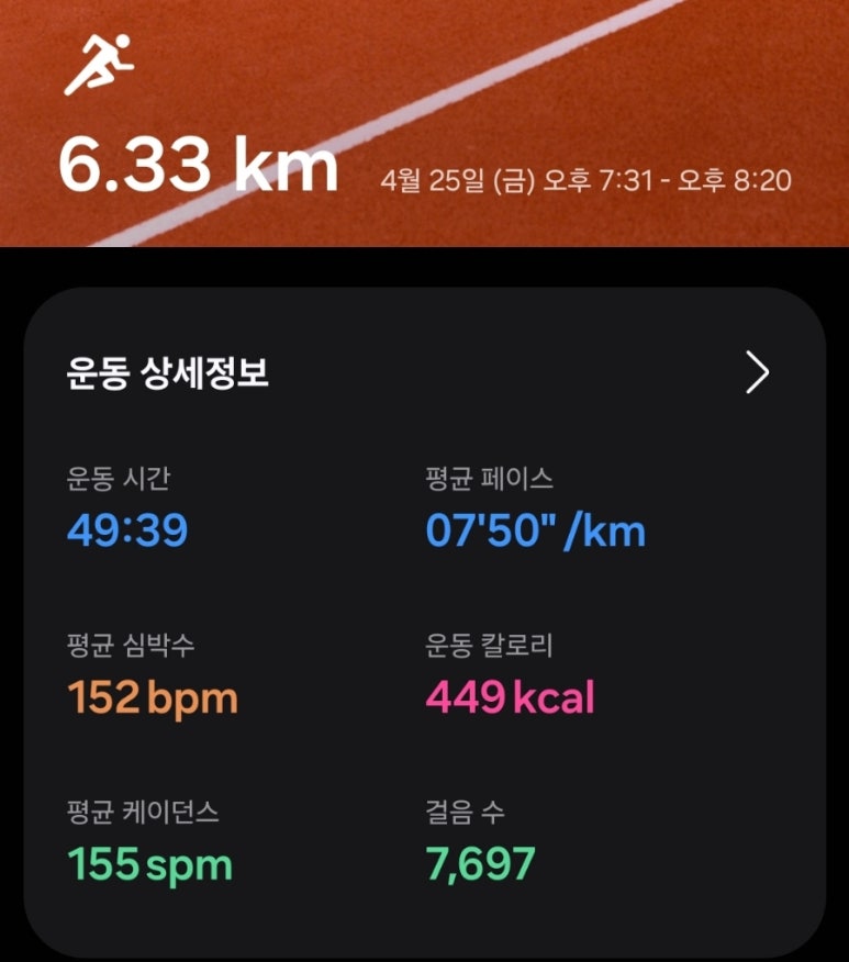 목금 이미지