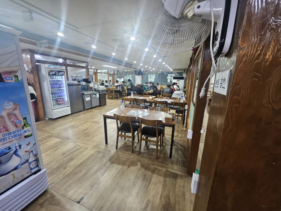 금곱창 이미지