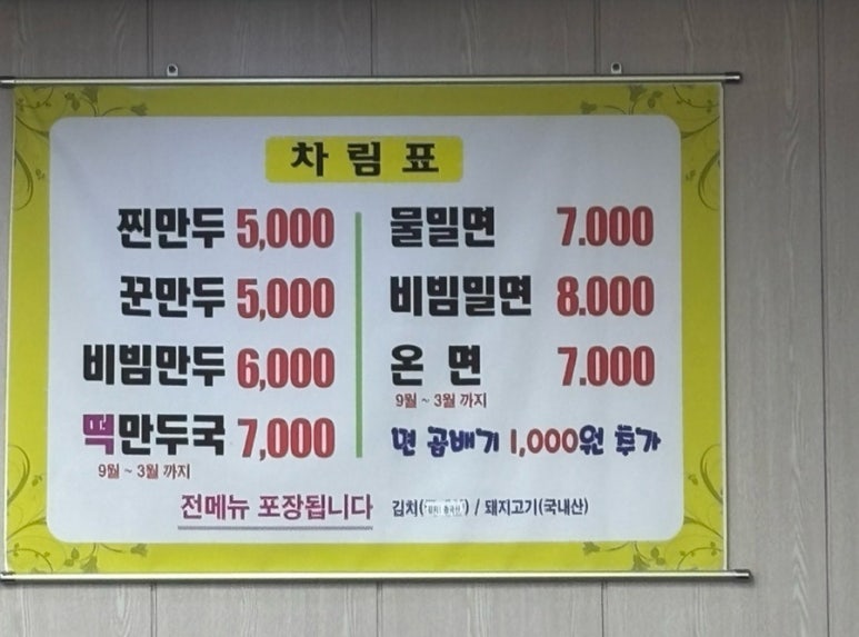 같이커피스탠드 이미지