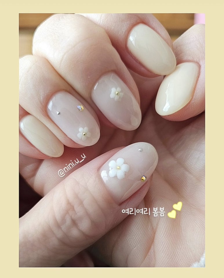 비비네일스킨케어 이미지