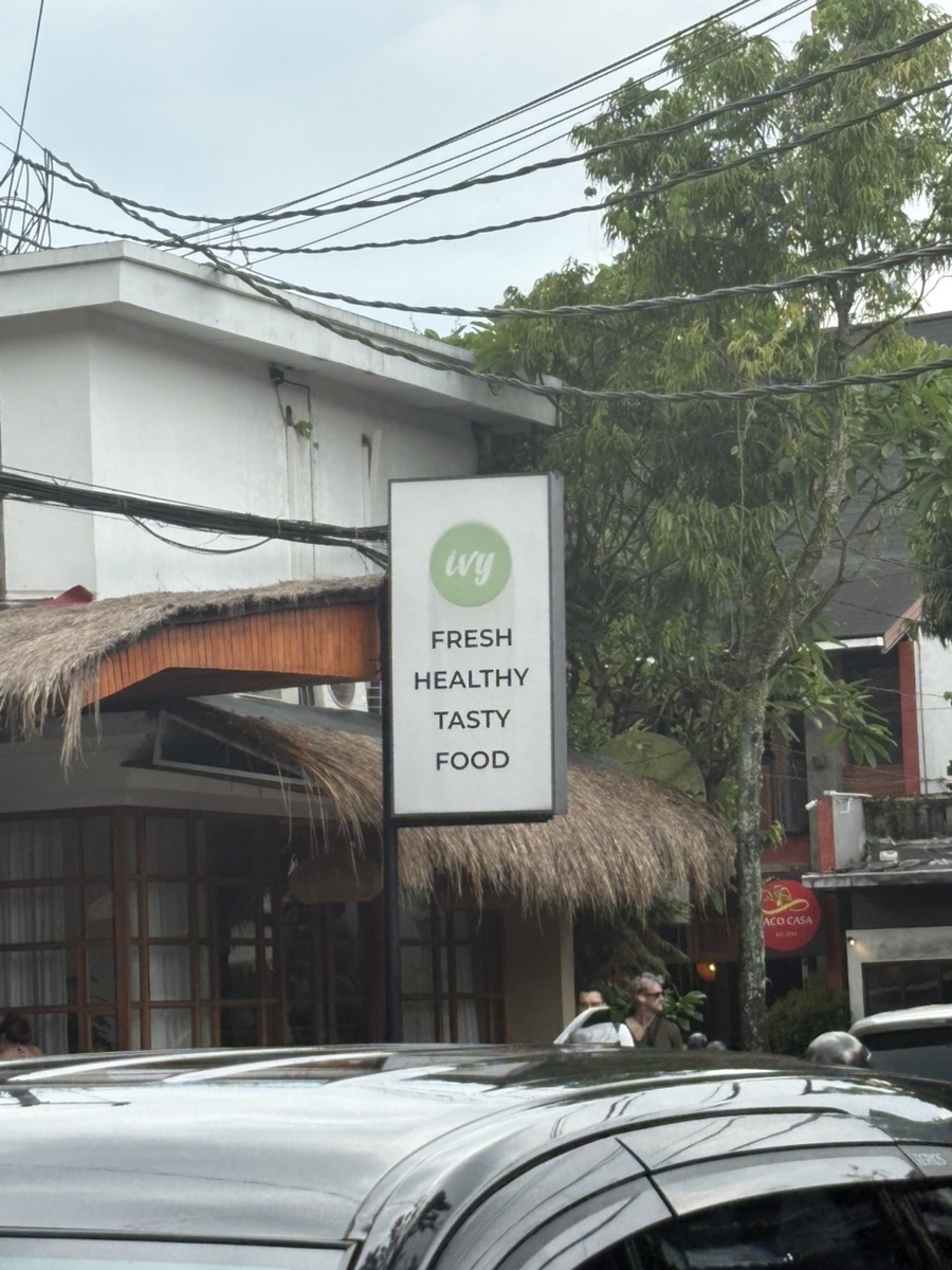 카페 아이비(Cafe Ivy) 이미지