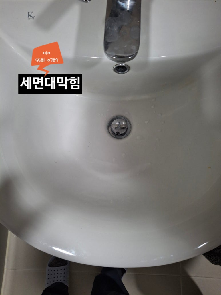 다다홈쓰 이미지