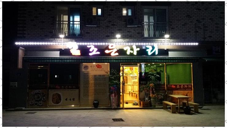 OK광고기획 이미지