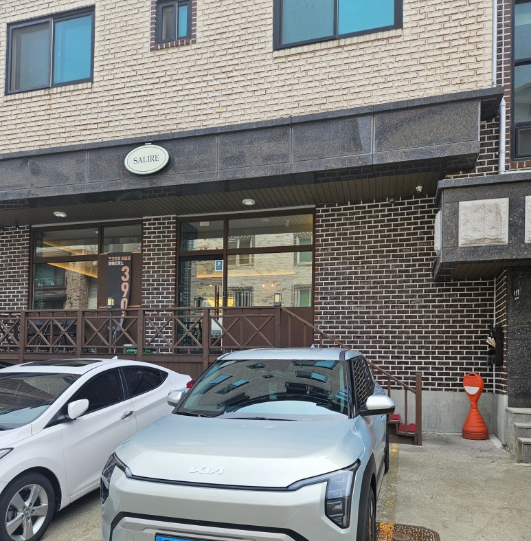 셀리르 이미지