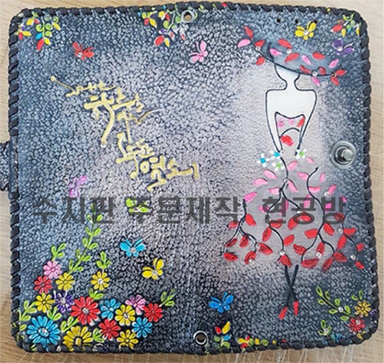 엣지걸 이미지