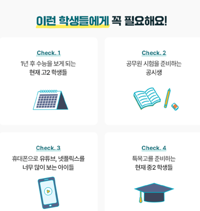 YL통신 이미지
