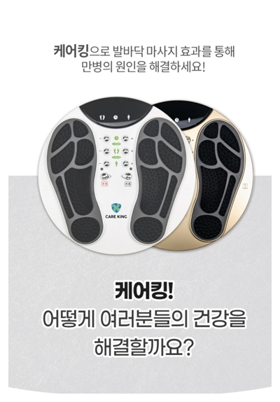 굿피트환국대리점 이미지