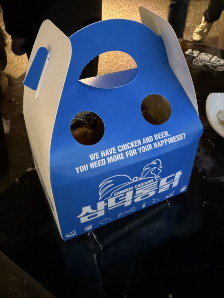 삼미짱야식 이미지