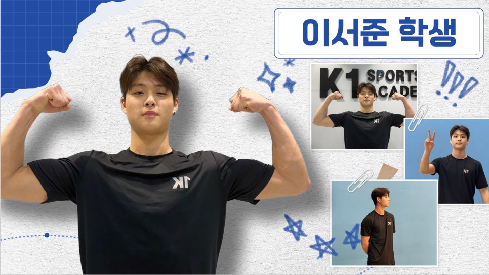케이원 기획 이미지