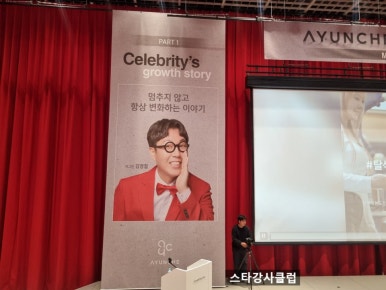 김영철헤어샵 이미지