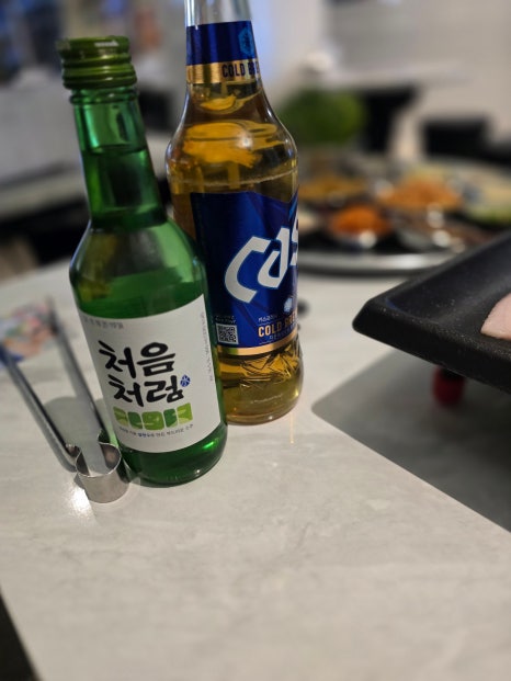 로얄냉삼 이미지