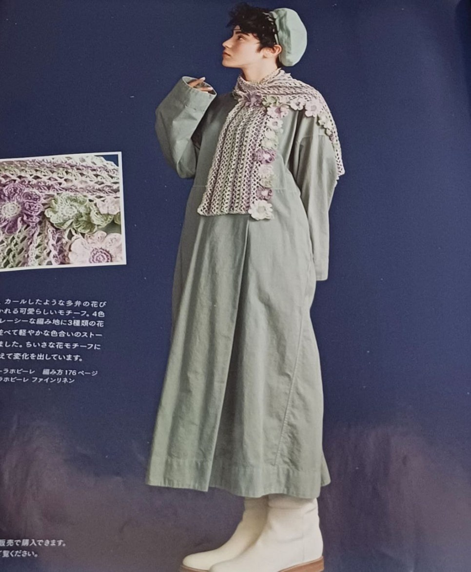 피네토 이미지