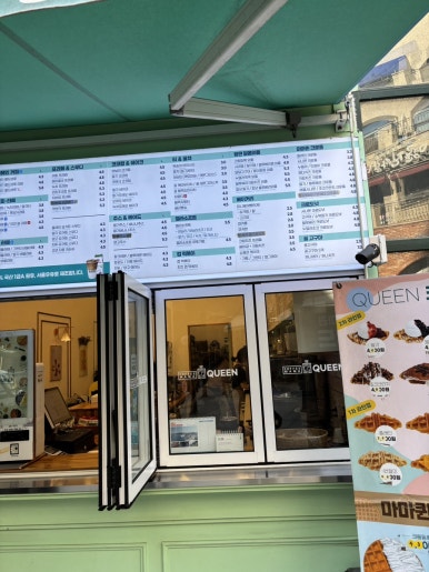 위치커피시흥배곧점 이미지