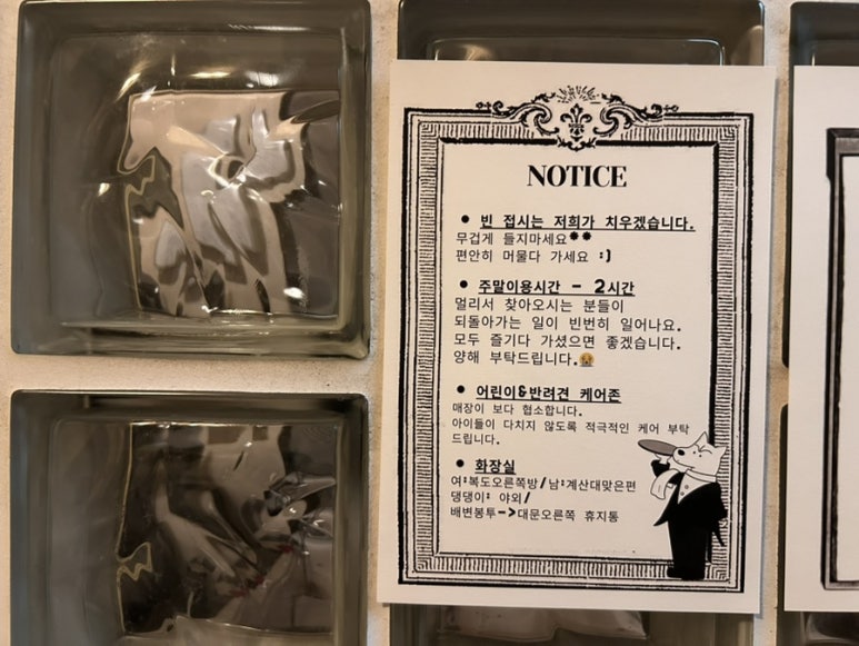 하이베를리너 이미지