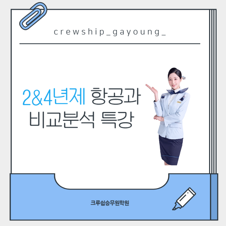 가영기업 이미지
