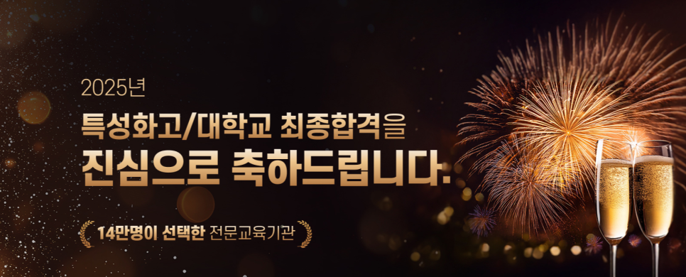 광교요리학원 이미지