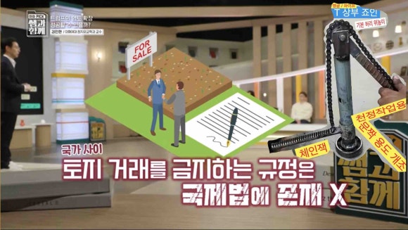 퍼스트키퍼스(주) 이미지
