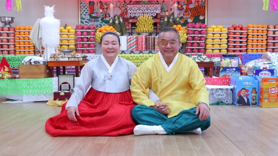 경신당 이미지