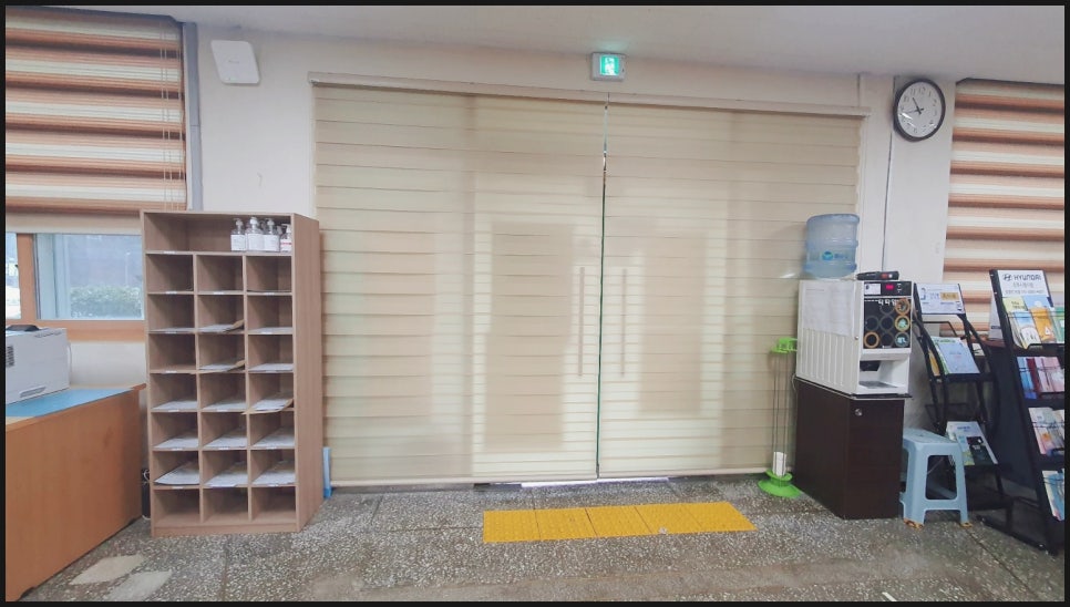 창앤미 이미지
