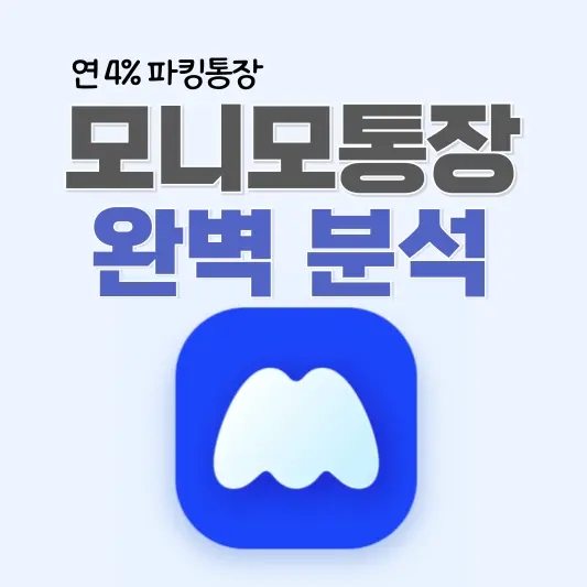 KB통신 이미지