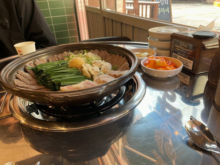 백년집 이미지