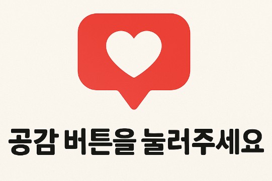 포항밀면.막창 이미지