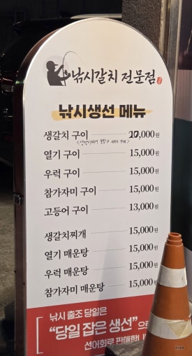 언니네부뚜막 이미지