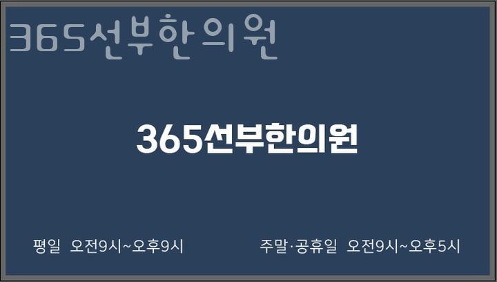 파리바게뜨다이아몬드 이미지