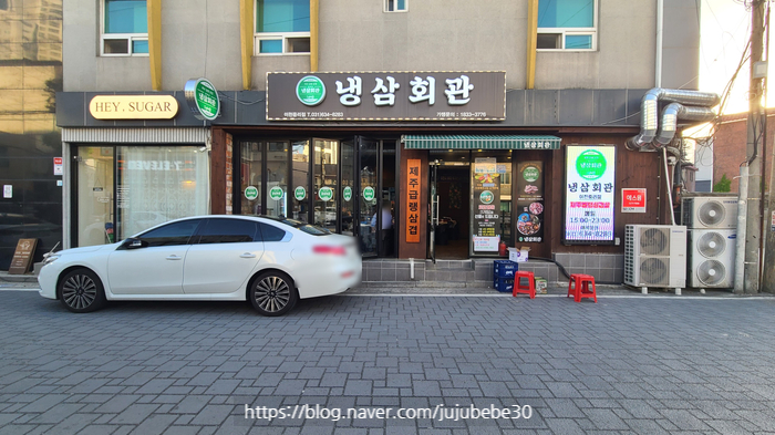 세븐일레븐 이천중리점 이미지