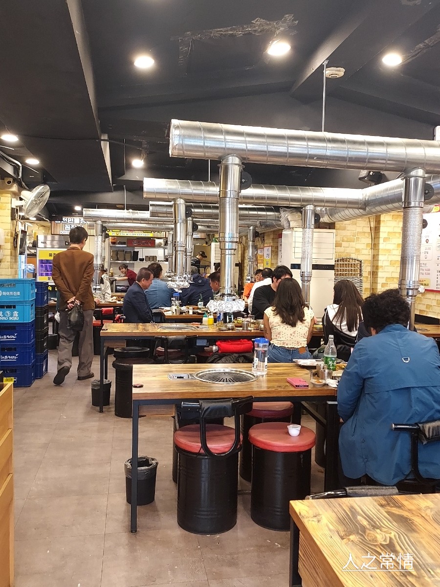 국민사랑포차 동대문점 사진 7