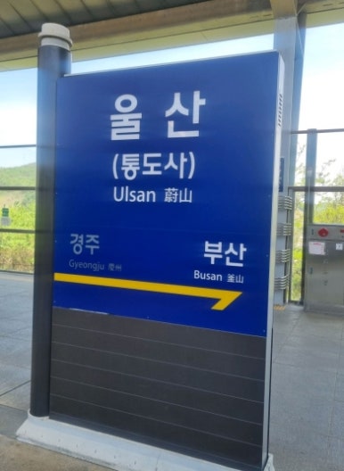 미라인의원 이미지