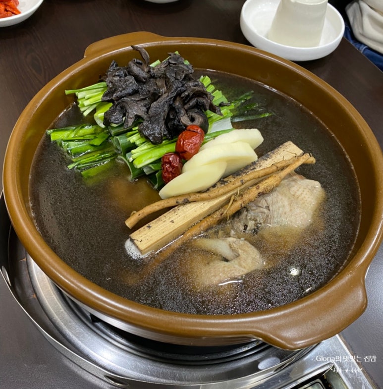 정가네능이백숙 이미지