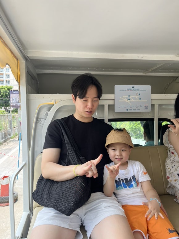 터미널이용원 이미지