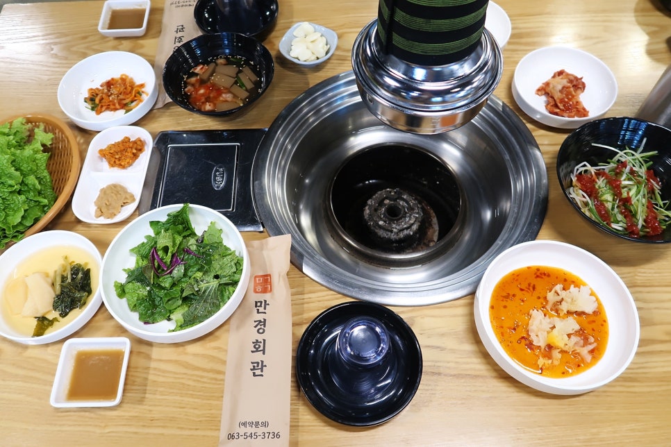 부부수제숯불갈비 이미지