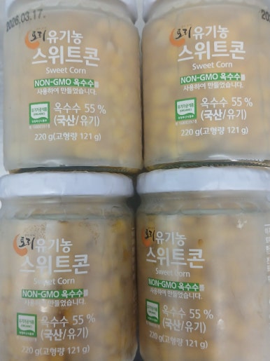 아기숟가락광명 이미지