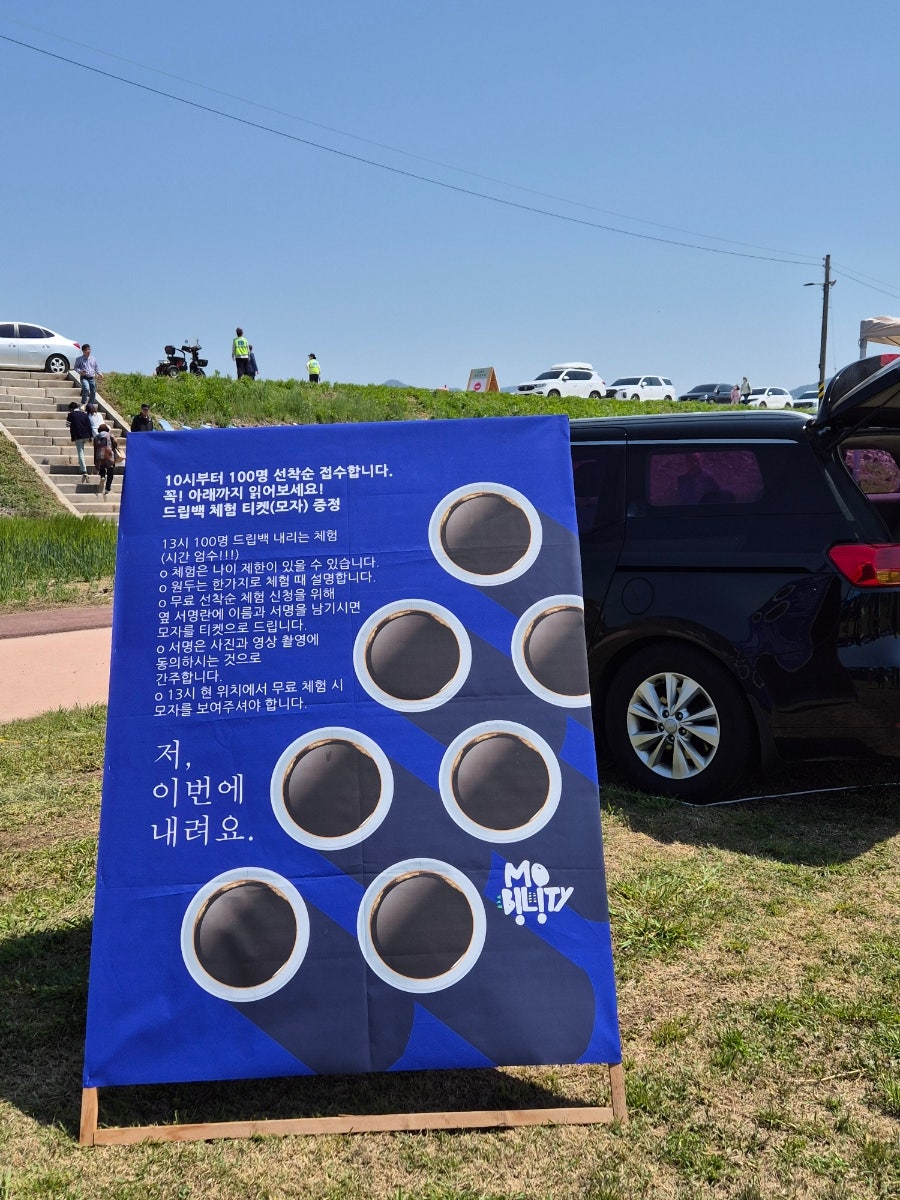이광주스튜디오 이미지