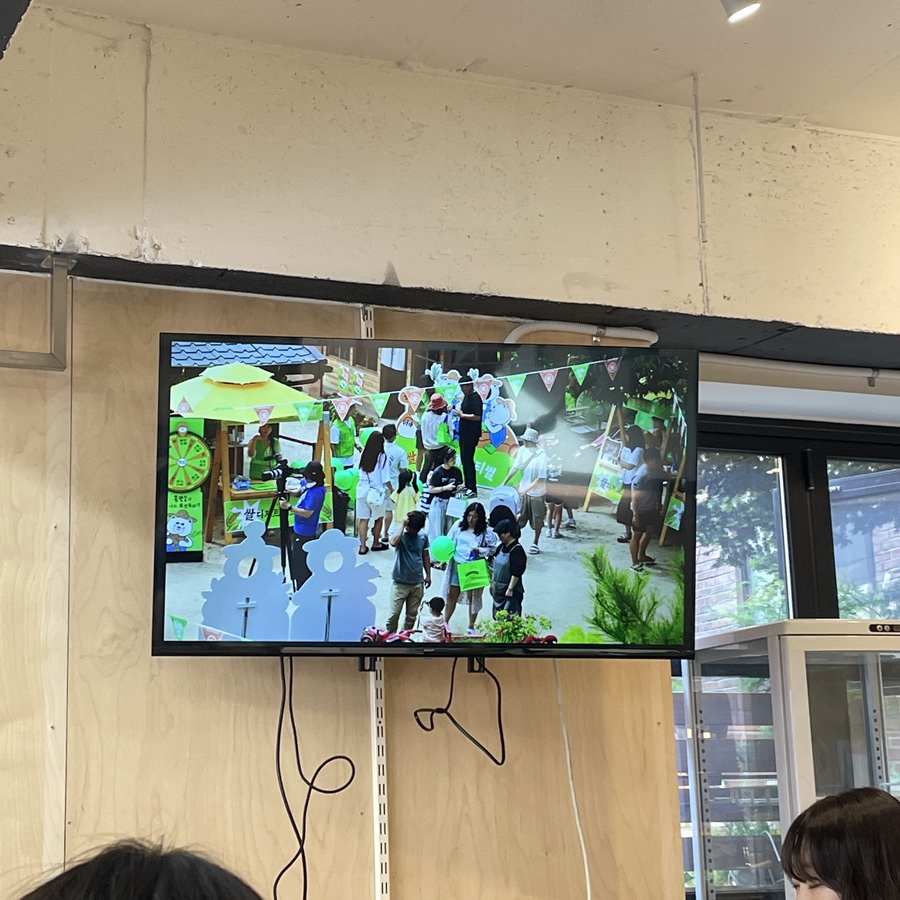 스튜디오유원지 이미지