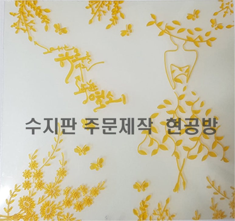 엣지걸 이미지