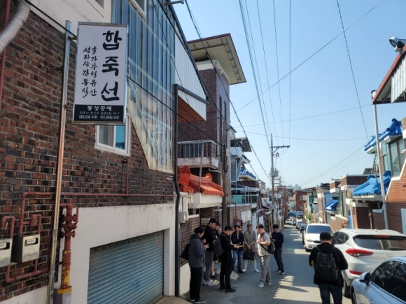 카페 동성 이미지
