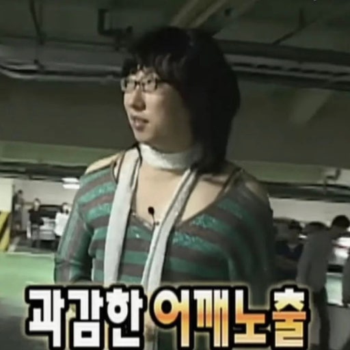 엠에프 이미지