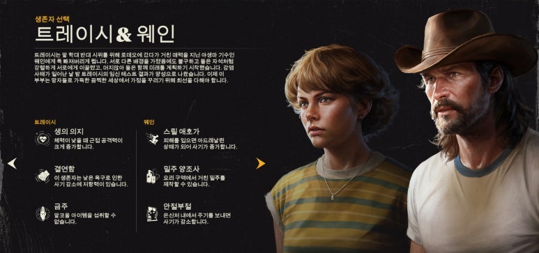 인투아워 이미지