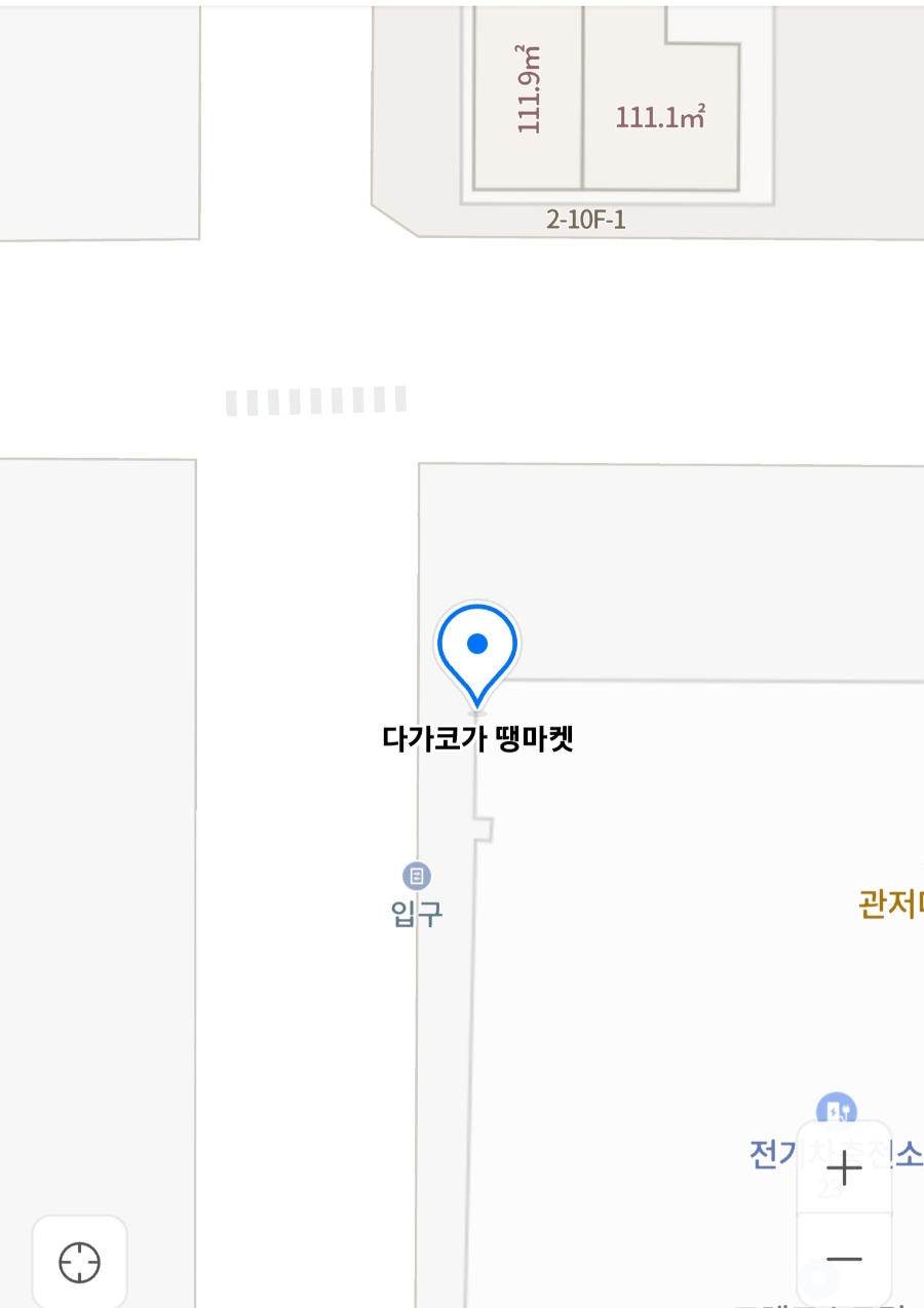 다가코가 이미지