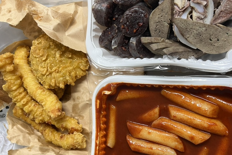 김종구부산어묵 신중동점 이미지