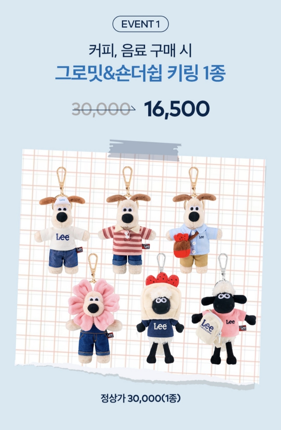 투썸플레이스 부천역로데오점 이미지