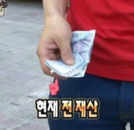 카츠신 이미지