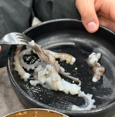 다해회수산 이미지