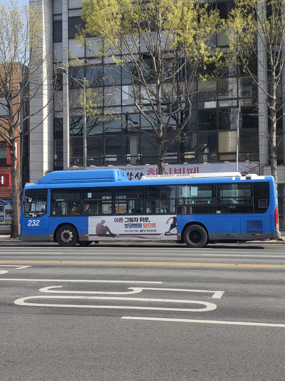 보광광고 이미지